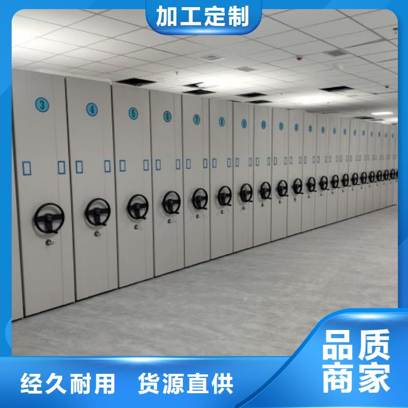 行业分析【泽信】斜拉密集架