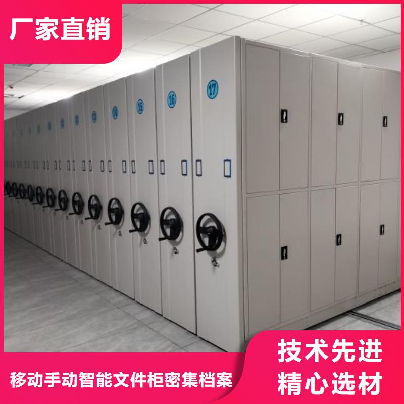 供求网【泽信】电脑密集柜