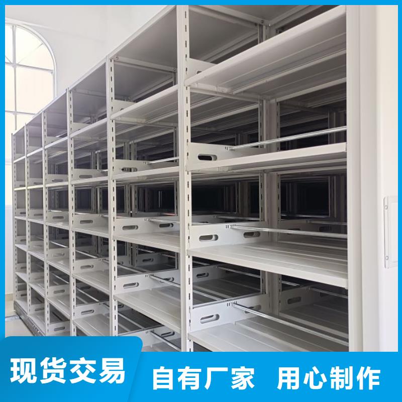 报价多少钱【泽信】智能物证密集柜