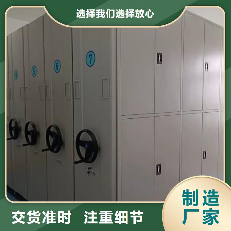 行业分析【泽信】斜拉密集架