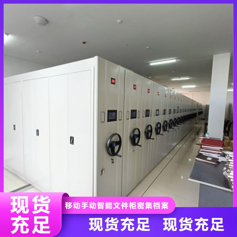 报价多少钱【泽信】智能物证密集柜