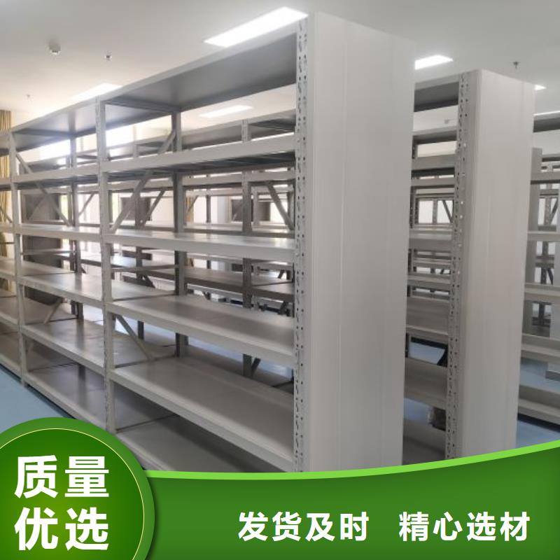 行业分析【泽信】斜拉密集架