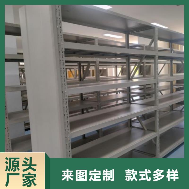 用心服务【泽信】不锈钢密集架