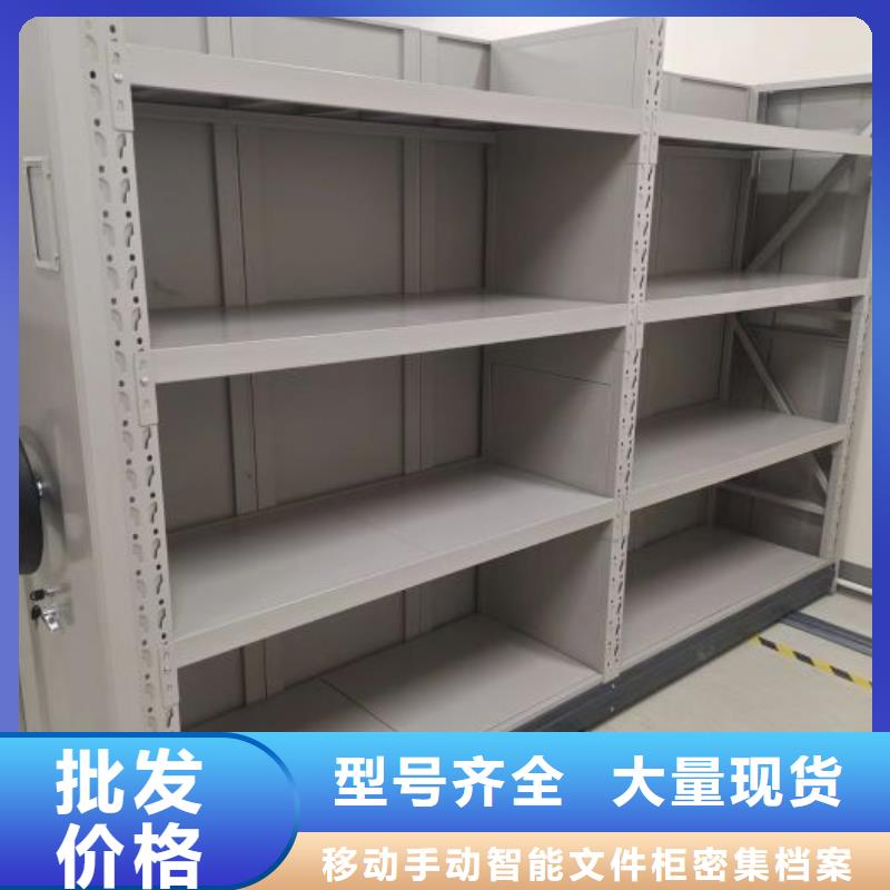 行业分析【泽信】斜拉密集架