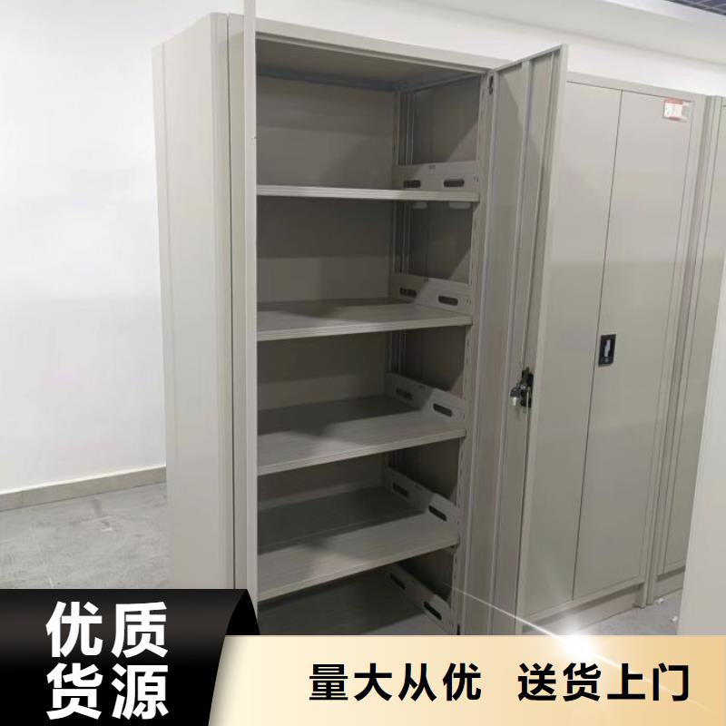 感谢来电【泽信】保密型密集架