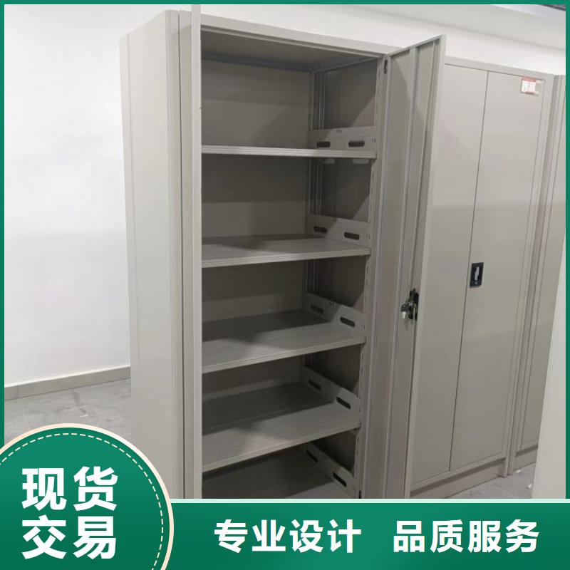 用心服务【泽信】不锈钢密集架