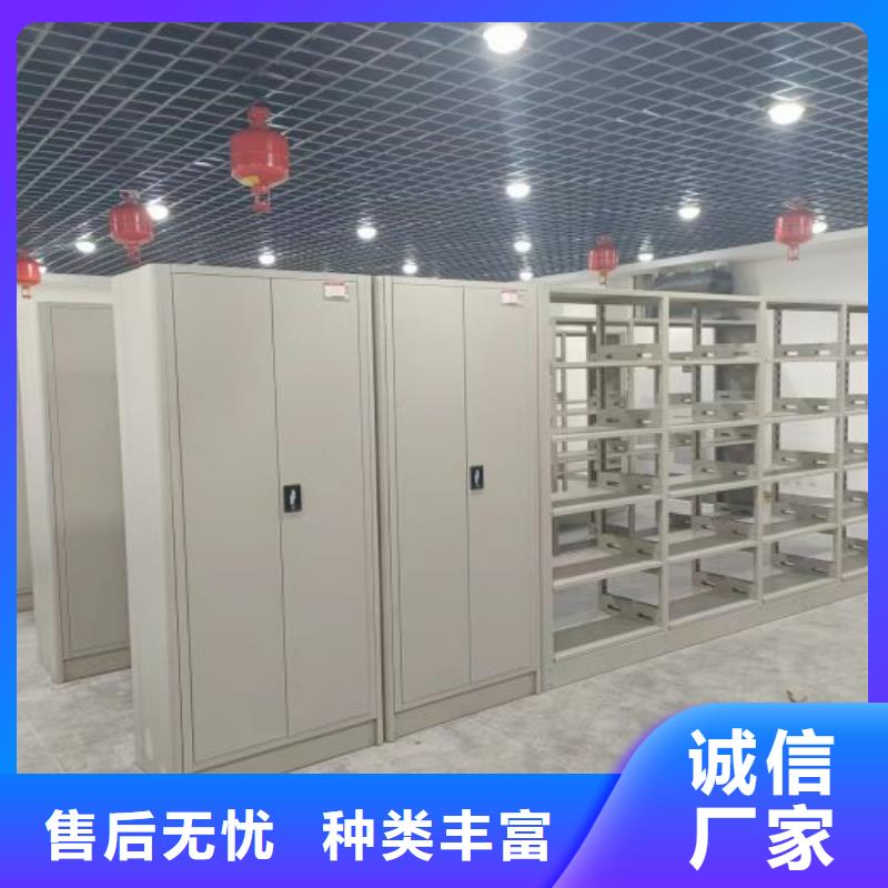 供求网【泽信】电脑密集柜