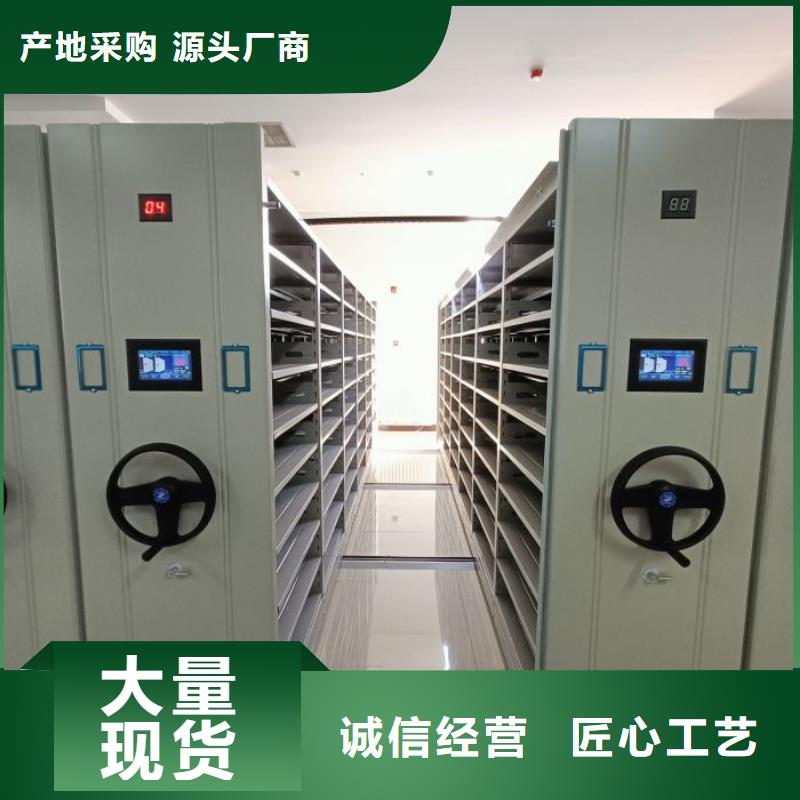 免费咨询【泽信】档案室档案架