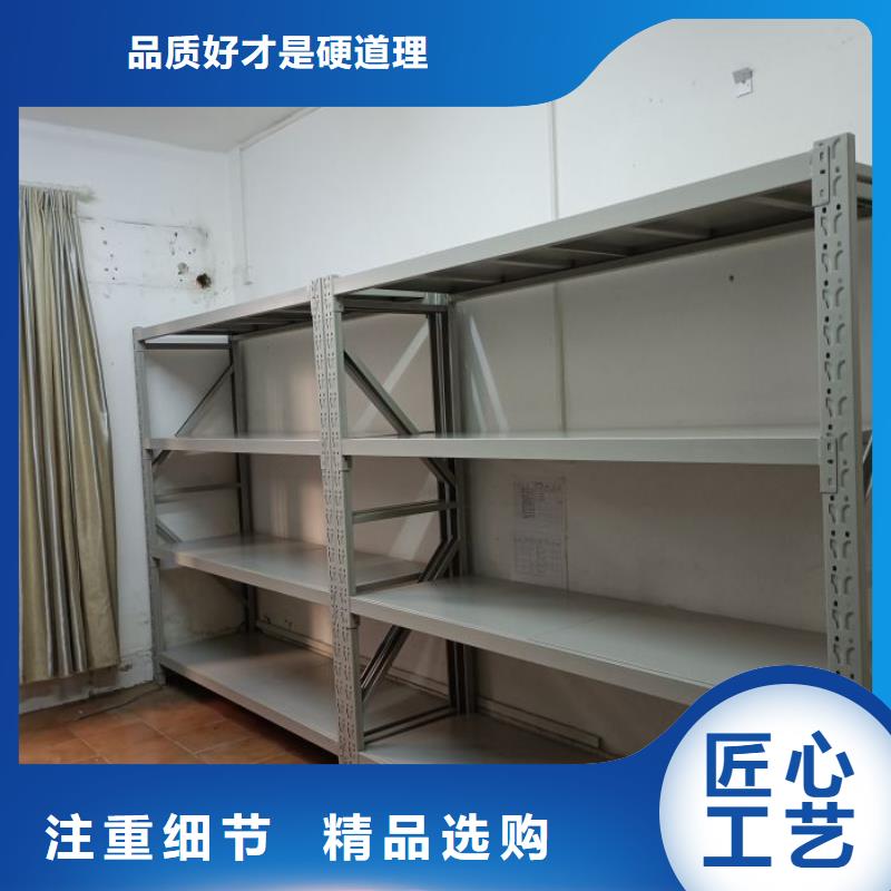 免费咨询【泽信】档案室档案架