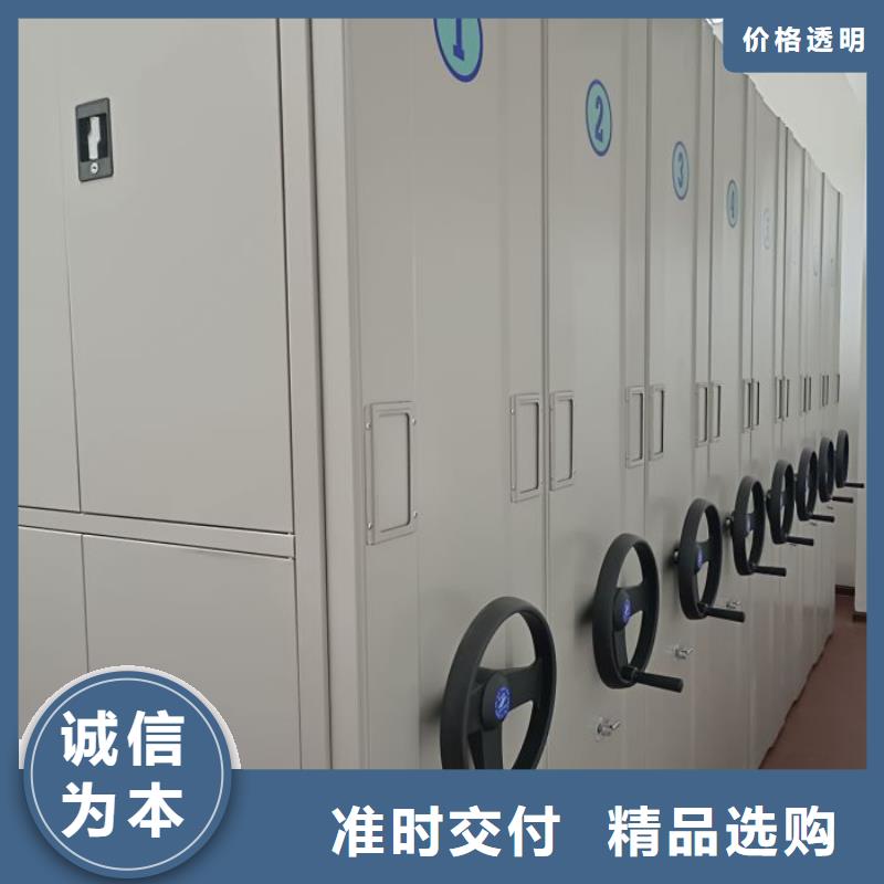 安装操作注意事项【泽信】档案馆手动密集架