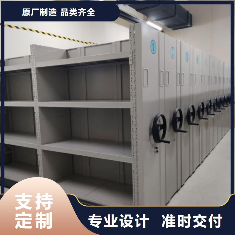 服务用户【泽信】仓库密集货架