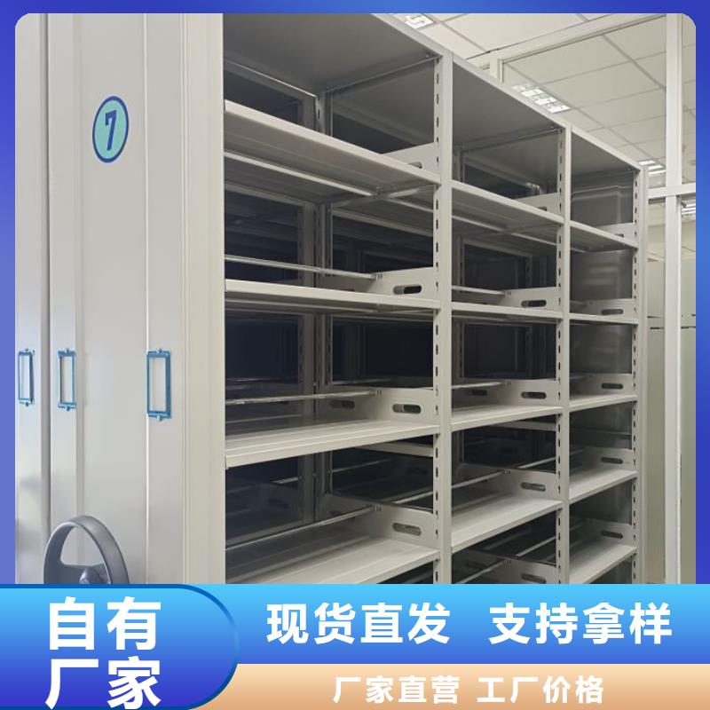 产品性能发挥与失效【泽信】摇把式档案密集柜
