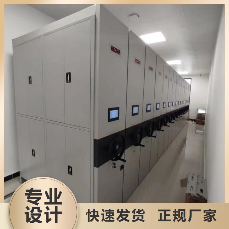销售电话多少【泽信】摇把式档案密集柜