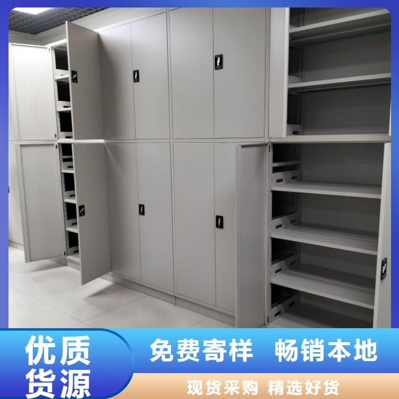 服务用户【泽信】仓库密集货架