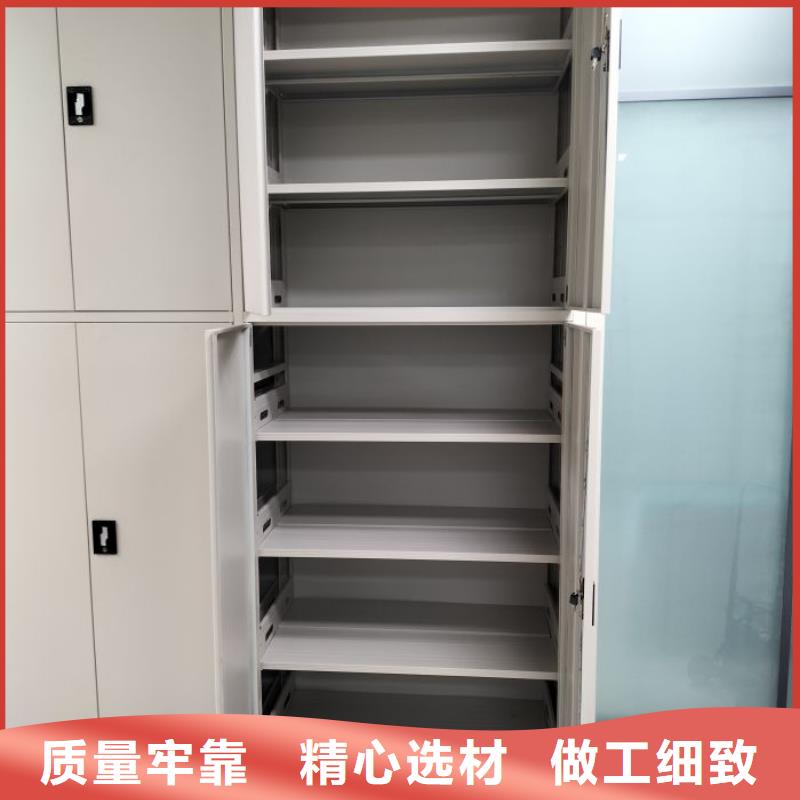 总代理【泽信】保亭县密集式档案柜