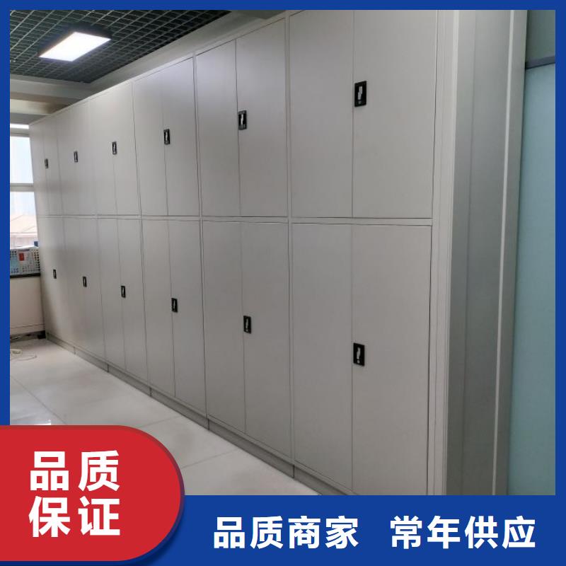 总代理【泽信】保亭县密集式档案柜