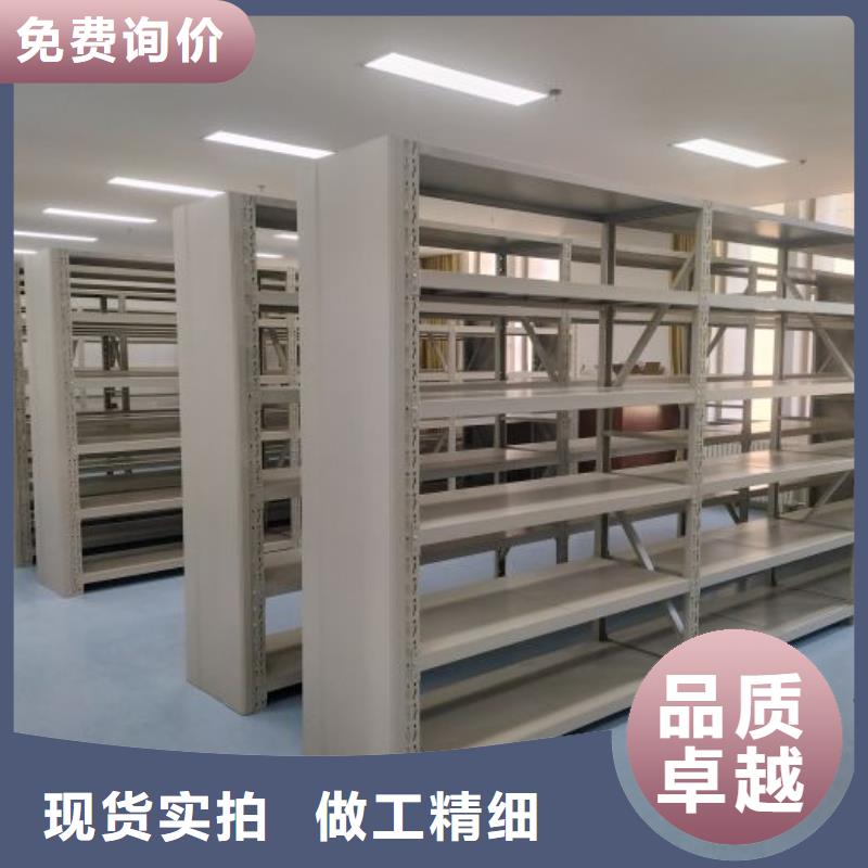 免费咨询【泽信】档案室档案架