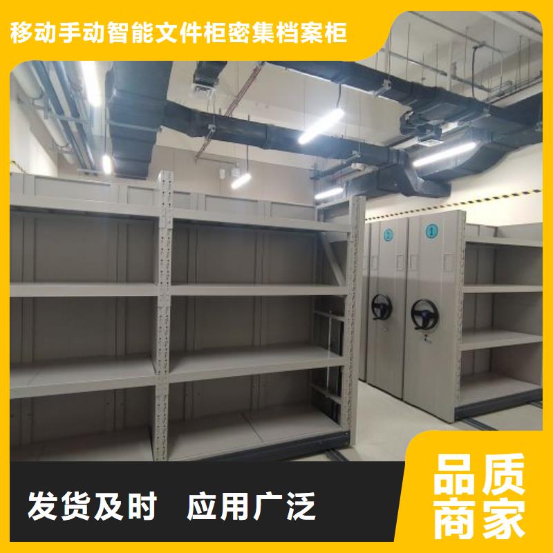 服务用户【泽信】仓库密集货架