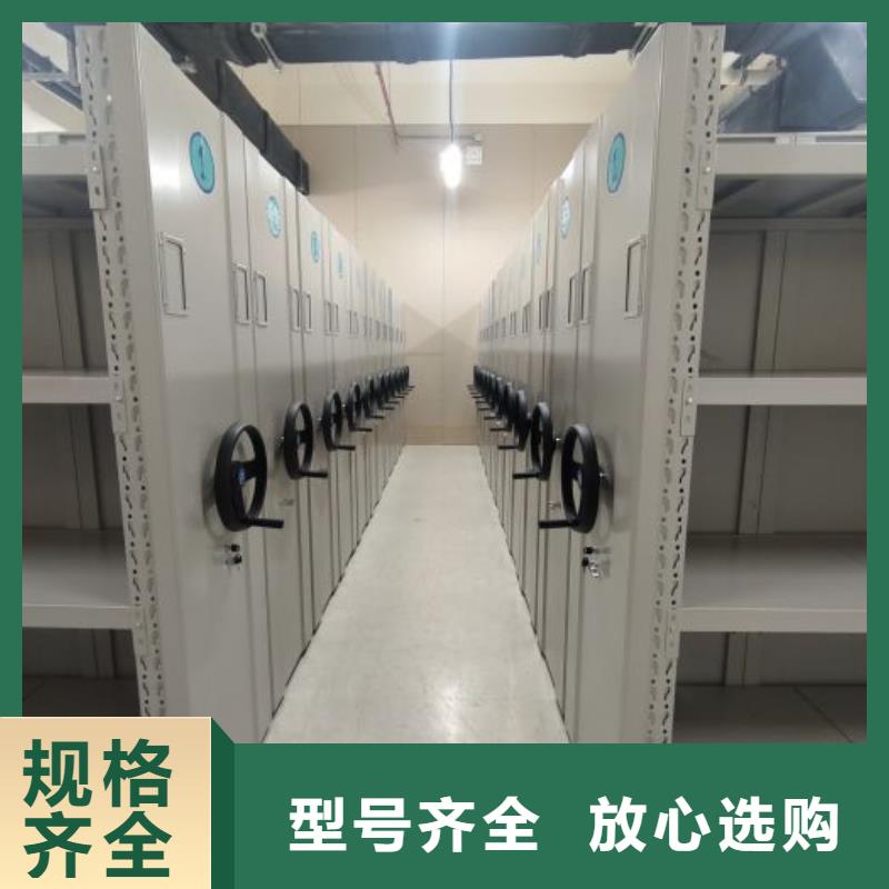 行业的现状并持续发展【泽信】仓储密集架