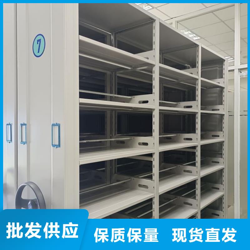 实惠的【泽信】标本密集柜