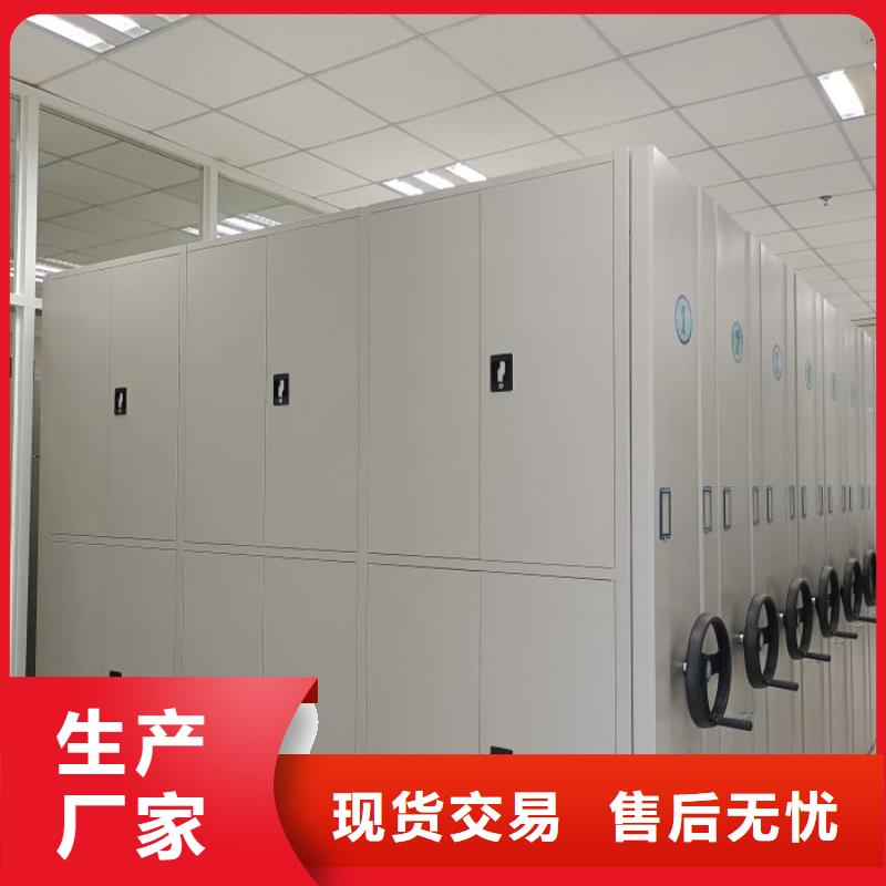 实力厂家【泽信】东方市档案室用柜