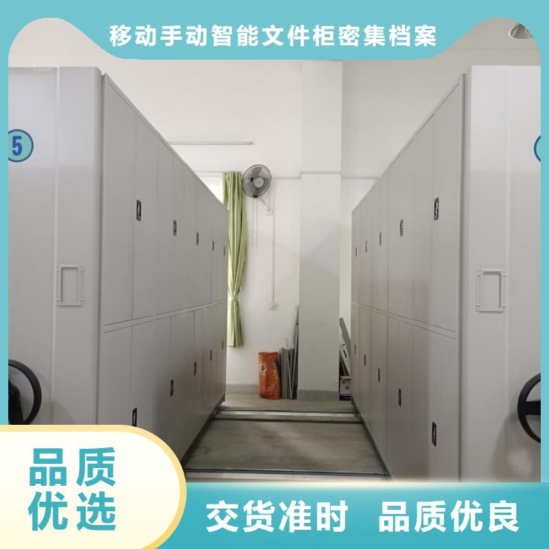 免费咨询【泽信】档案室档案架