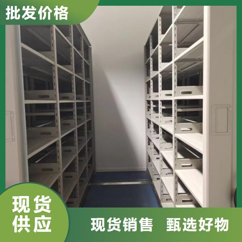 实惠的【泽信】标本密集柜