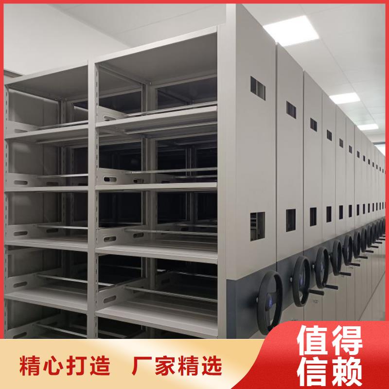 免费咨询【泽信】档案室档案架