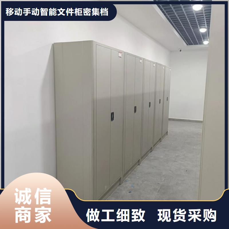 免费咨询【泽信】档案室档案架