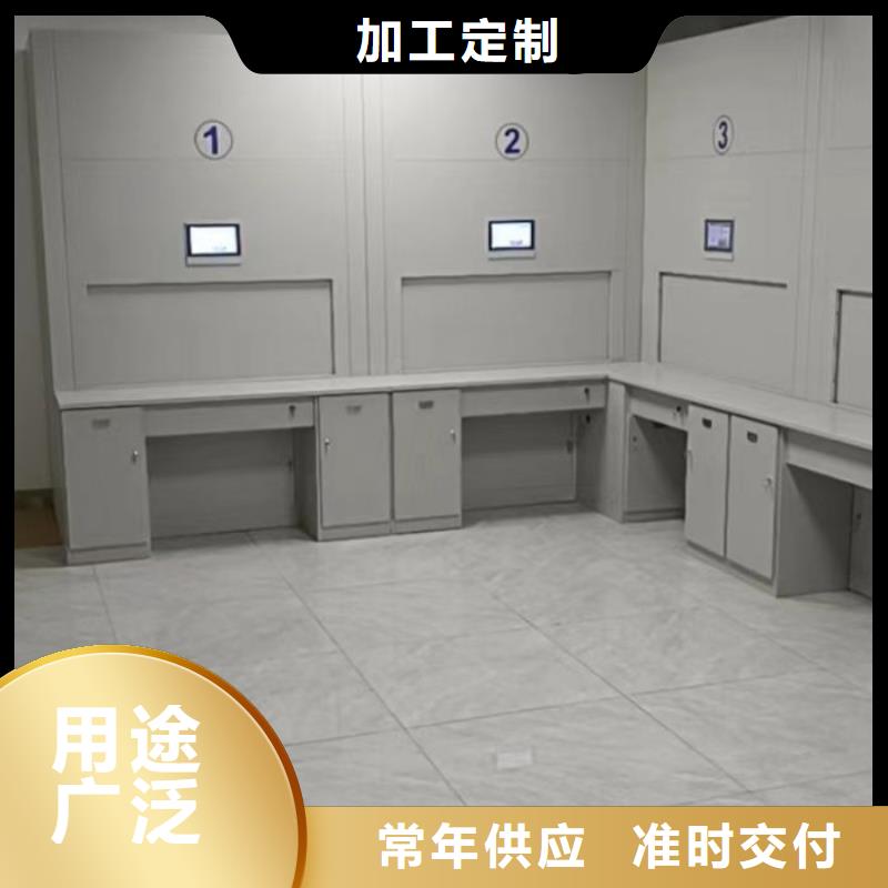 实力供应商【泽信】档案室档案柜
