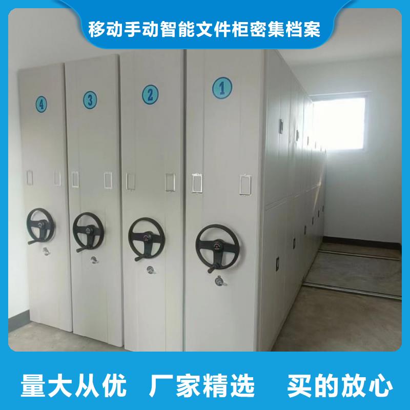 现状和发展趋势预测【泽信】手摇文件柜