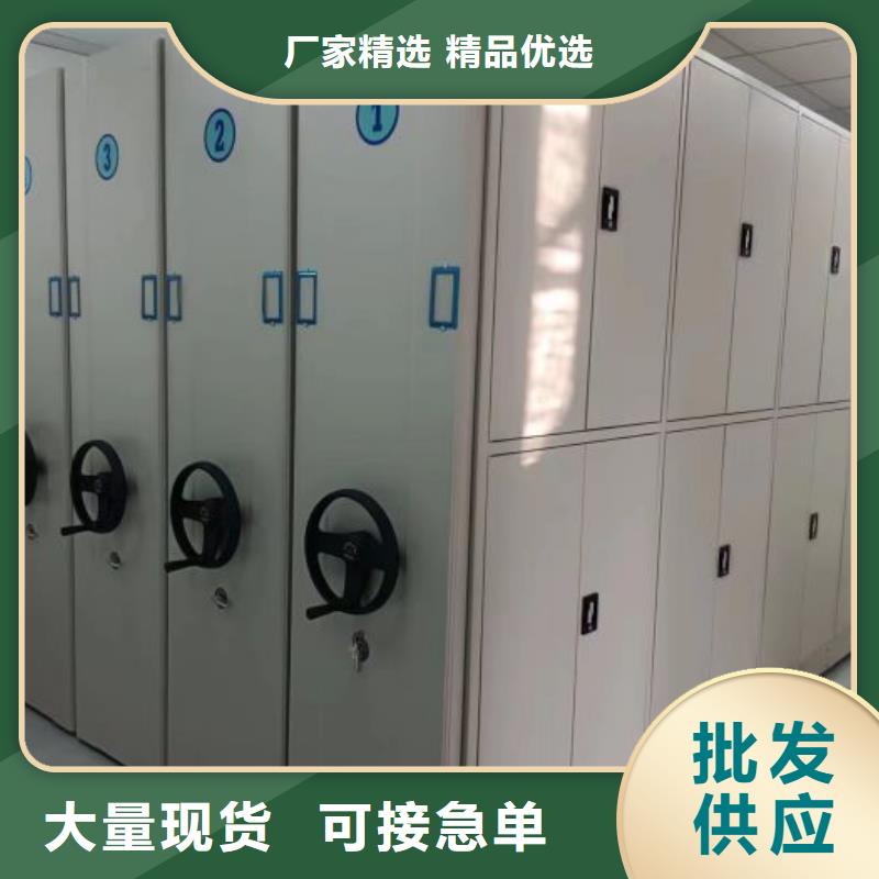 生产供应【泽信】手摇密集型凭证档案架
