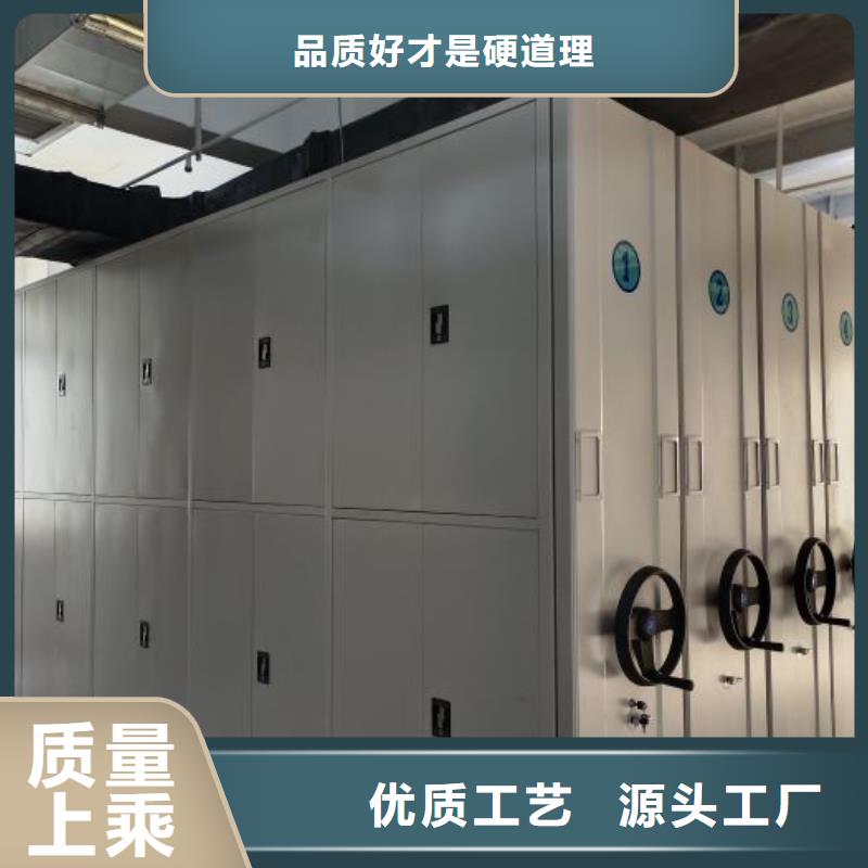 生产厂家服务【泽信】图书馆智能密集柜