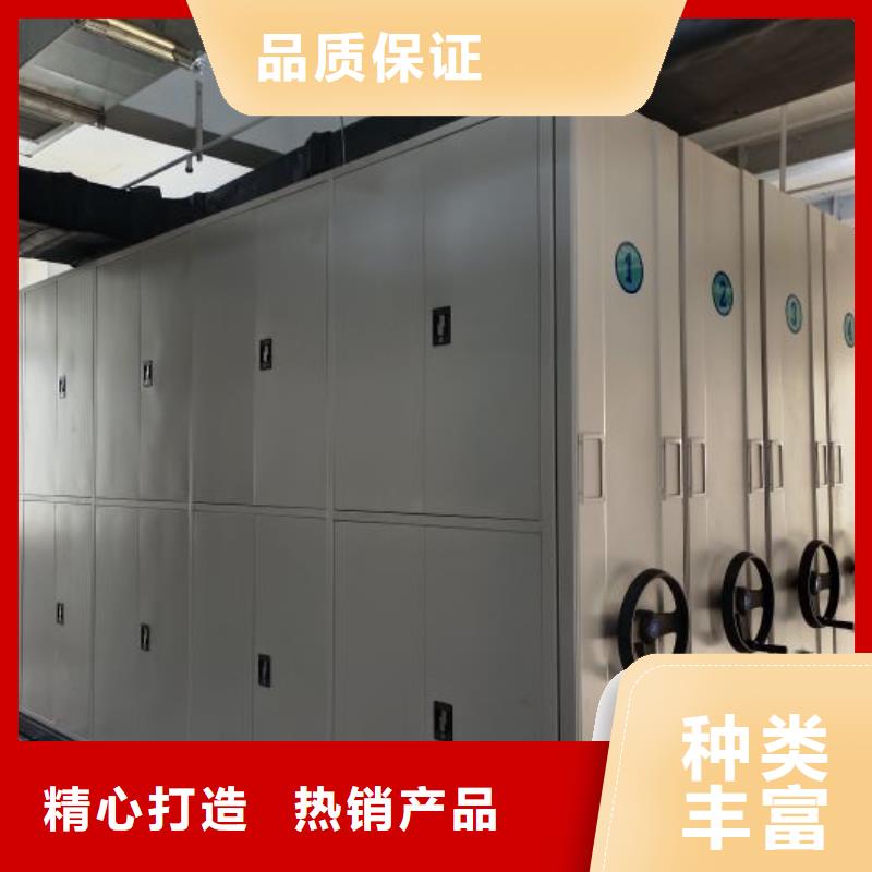 厂家针对国内行业逆境的对应策略【泽信】档案资料密集柜