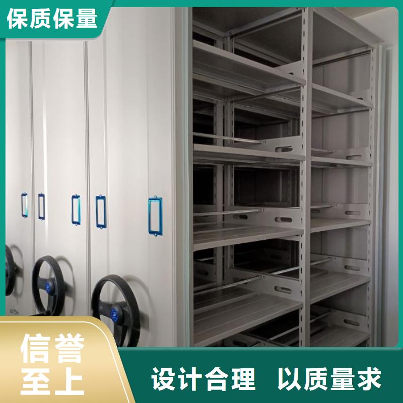 厂家电话地址【泽信】晾片密集柜