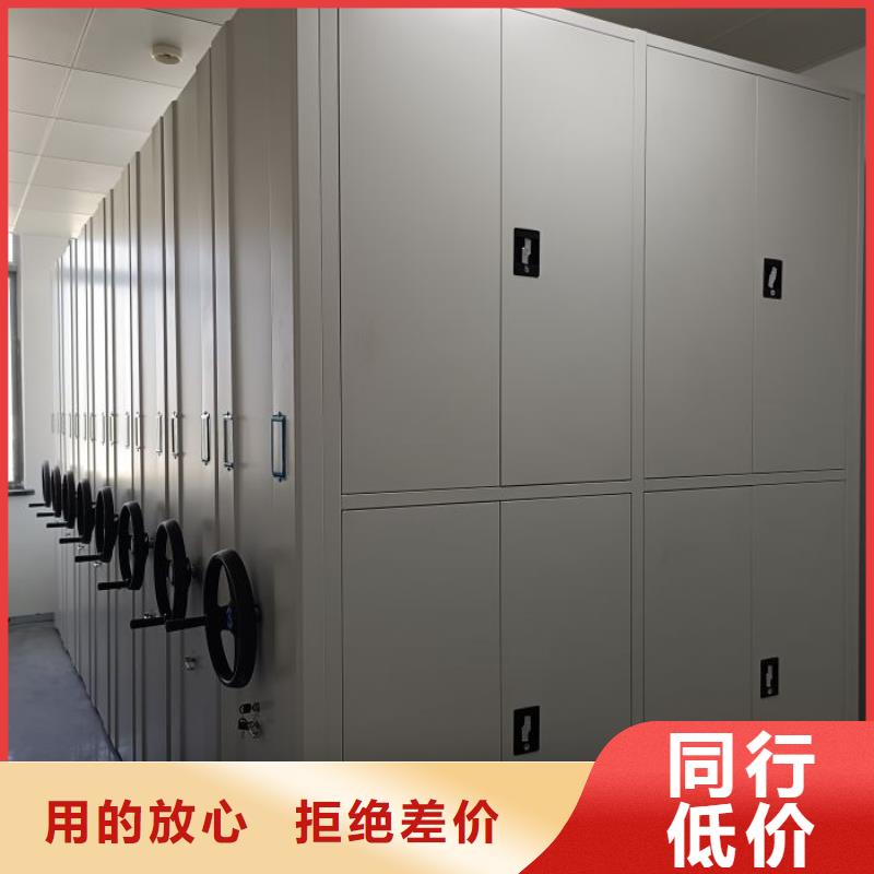 实力供应商【泽信】档案室档案柜