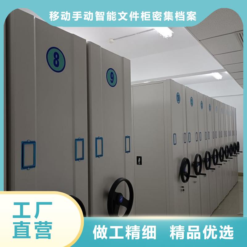 现状和发展趋势预测【泽信】手摇文件柜