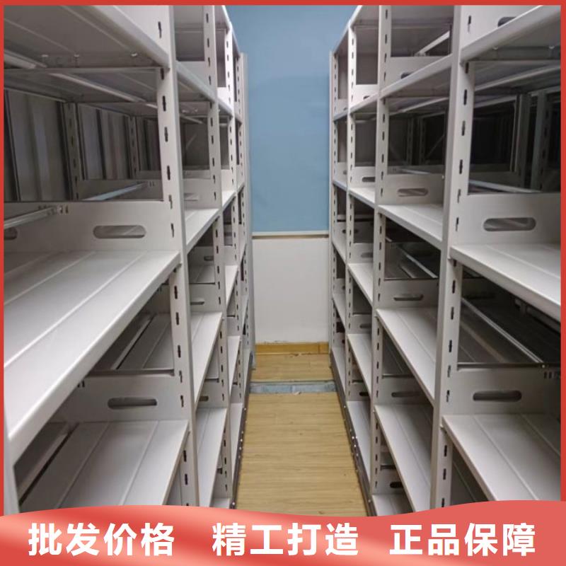 生产厂家怎么选择【泽信】防潮密集柜