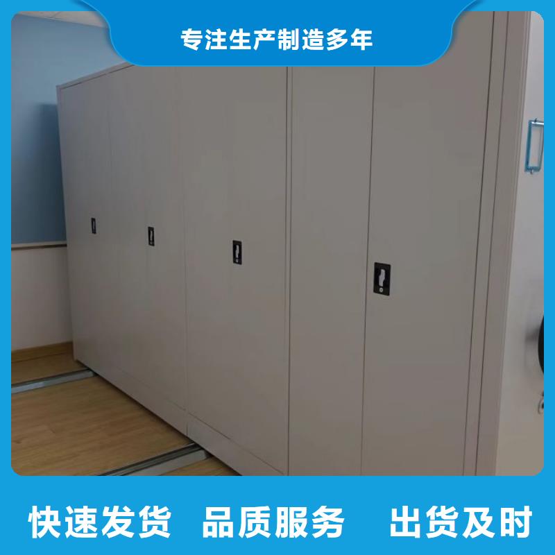 现状和发展趋势预测【泽信】手摇文件柜