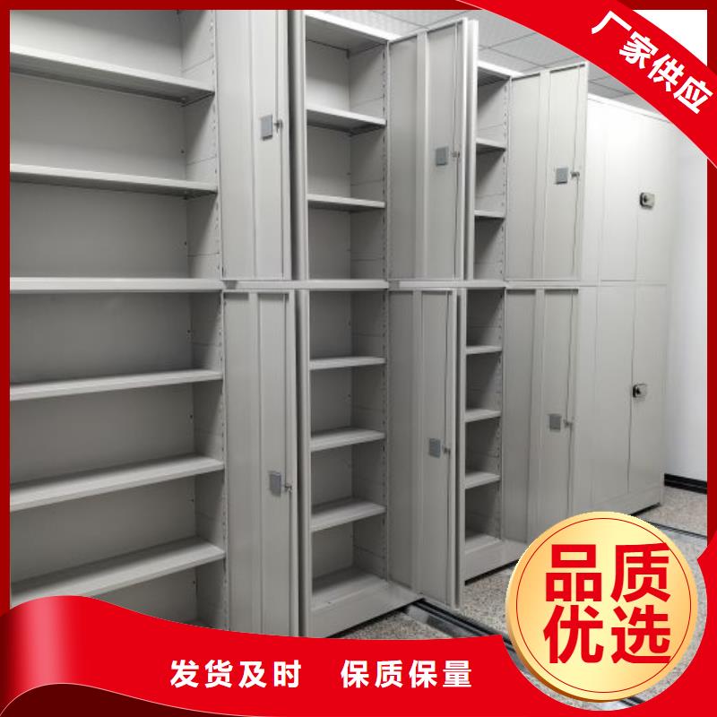厂家电话地址【泽信】晾片密集柜
