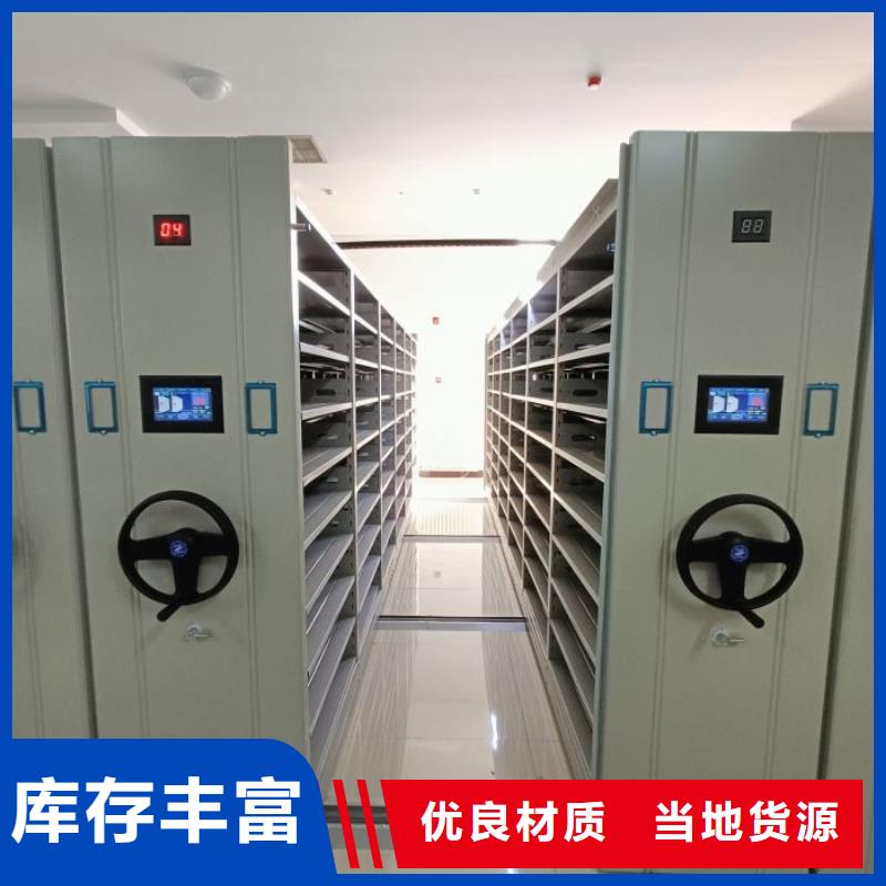 生产厂家服务【泽信】图书馆智能密集柜