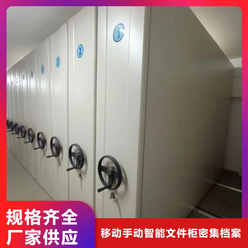 现状和发展趋势预测【泽信】手摇文件柜