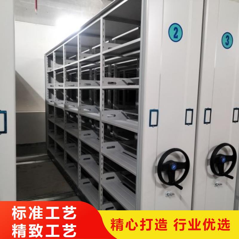 用心服务【泽信】资料库密集柜