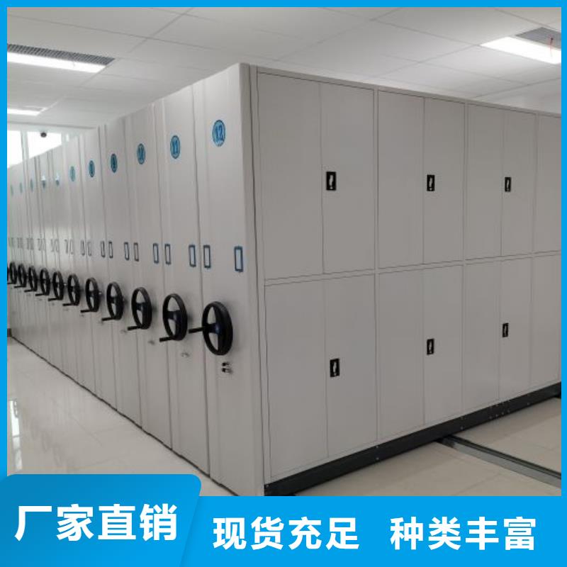 价实在【泽信】智能电脑档案柜