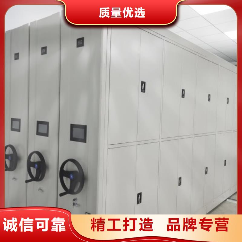 敬请光临【泽信】挂电表密集柜