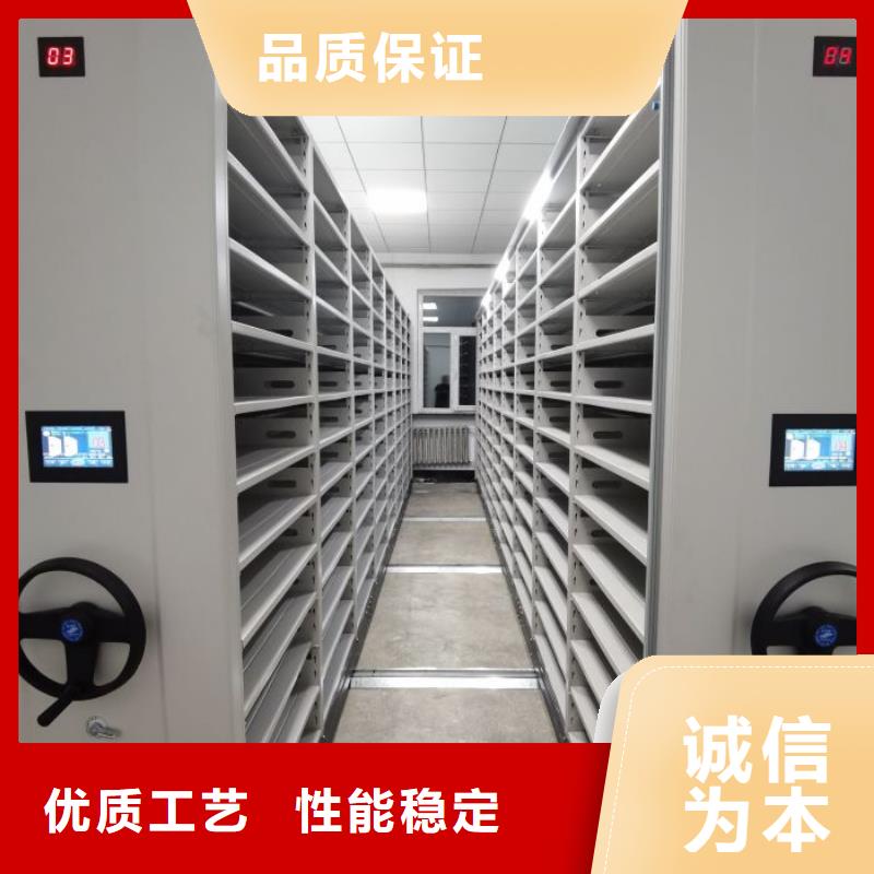 用心做事【泽信】不锈钢密集架
