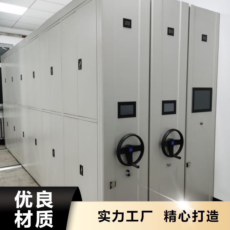 产品的性能与使用寿命【泽信】文昌市斜拉密集架
