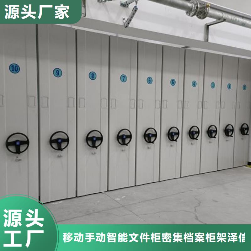 联系电话【泽信】智能回转库