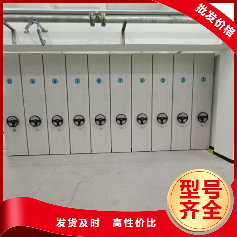 用心做事【泽信】不锈钢密集架