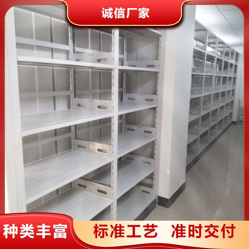 敬请光临【泽信】挂电表密集柜